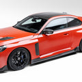 BMW G8X M2 VRS Aero Vented Fenders with Side Skirts Carbon fiber PP 2X2 Glossy - Vorsteiner Wheels Wheels  - Aero - [tags]