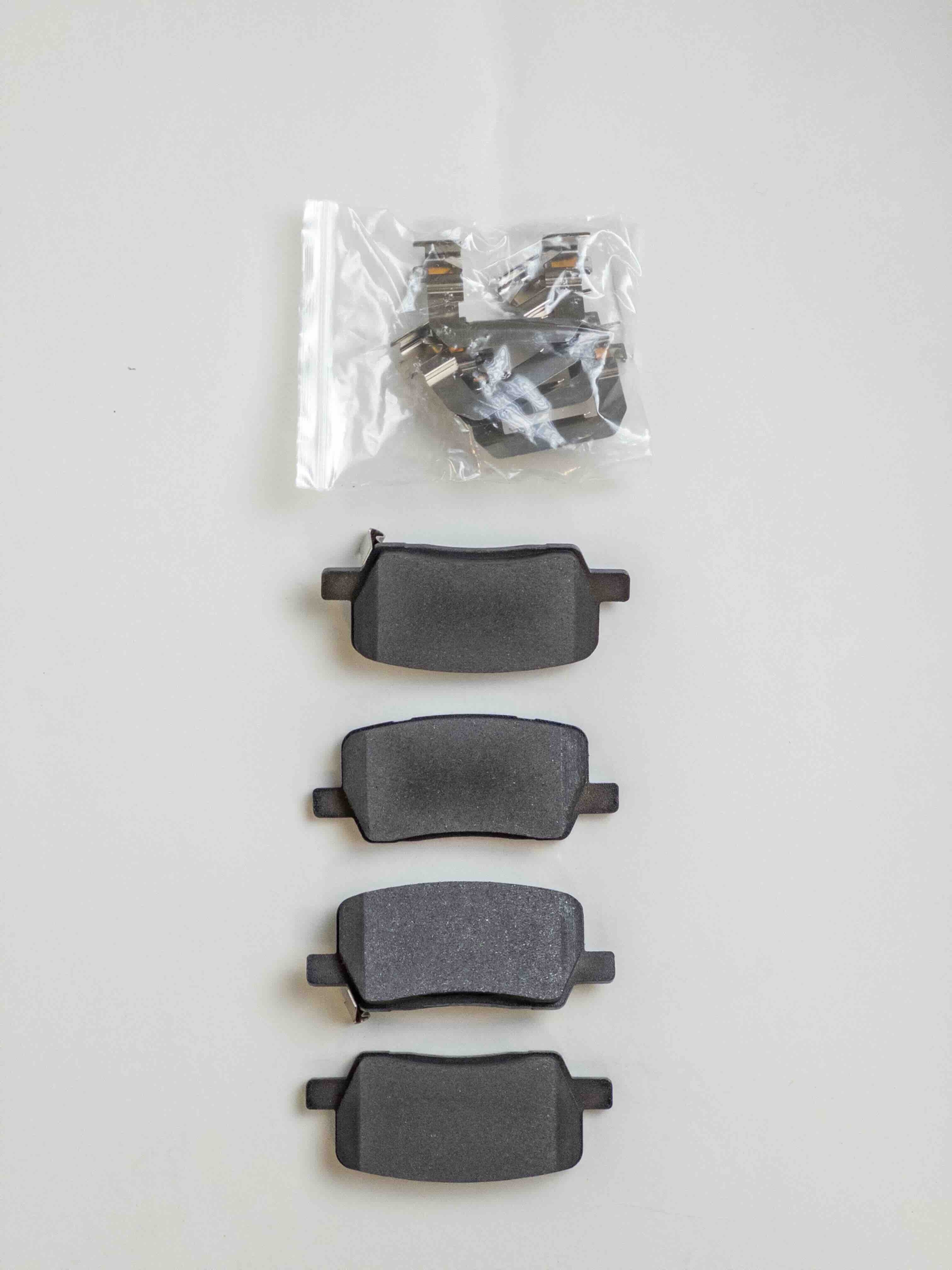 Bromsklossar Bak - Tesla Model S/X